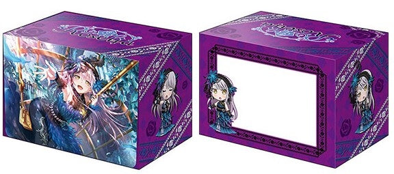 Image for Bushiroad Deck Holder Collection V2 Vol.638: BanG Dream! Girls Band Party! - Yukina Minato - Deck Boxes