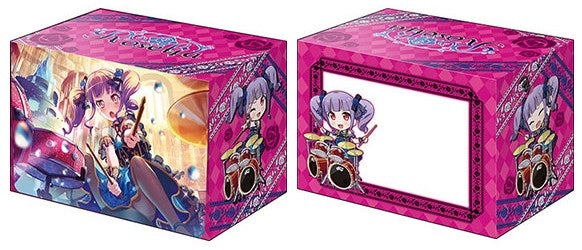 Image for Bushiroad Deck Holder Collection V2 Vol.641: BanG Dream! Girls Band Party! - Ako Udagawa - Deck Boxes