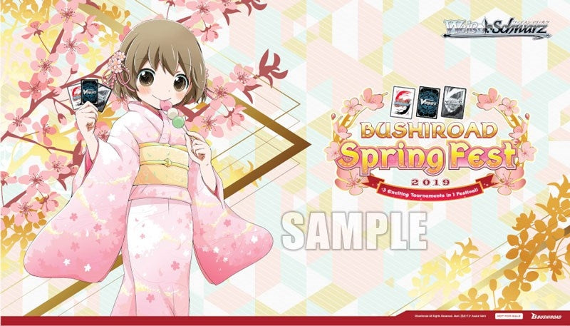 Image for Bushiroad Spring Fest 2019 Exclusive Playmat - Playmats