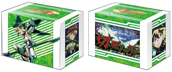 Image for Bushiroad Deck Holder Collection V2 Vol.652: Senki Zessho Symphogear AXZ - Kirika Akatsuki - Deck Boxes