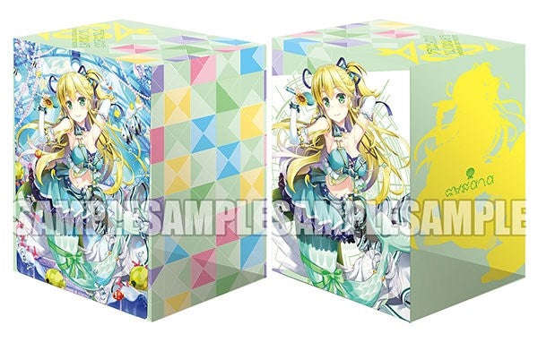 Image for Bushiroad Deck Holder Collection V2 Vol.655: Cardfight!! Vanguard G - Colorful Pastorale, Sonata - Deck Boxes
