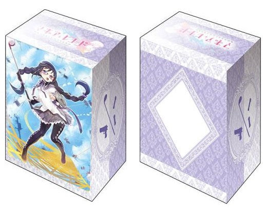 Image for Bushiroad Deck Holder Collection V2 Vol.670: Puella Magi Madoka Magica - Side Story Magia Record - Homura Akemi - Deck Boxes