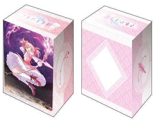 Image for Bushiroad Deck Holder Collection V2 Vol.664: Puella Magi Madoka Magica - Side Story Magia Record - Madoka Kaname - Deck Boxes