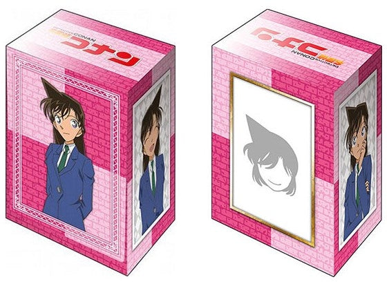 Image for Bushiroad Deck Holder Collection V2 Vol.694: Detective Conan - Ran Mouri - Deck Boxes