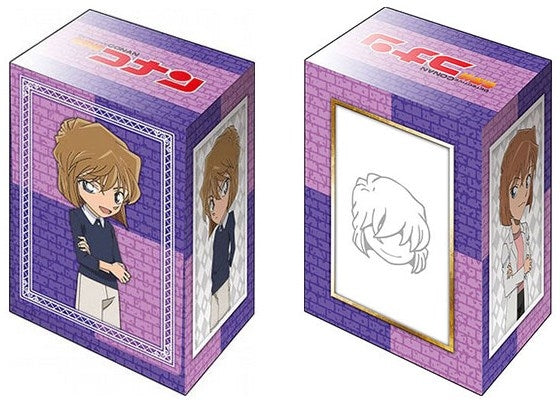Image for Bushiroad Deck Holder Collection V2 Vol.695: Detective Conan - Ai Haibara - Deck Boxes