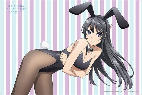 Image for Bushiroad Rubber Mat Collection Vol.299: Bunny Girl Senpai - Mai Sakurajima - Playmats