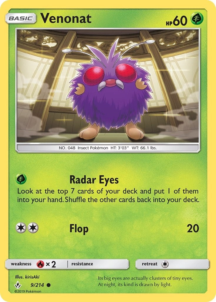 Image for Venonat (9) (9/214) (SM - Unbroken Bonds) (SM10) - Pokemon