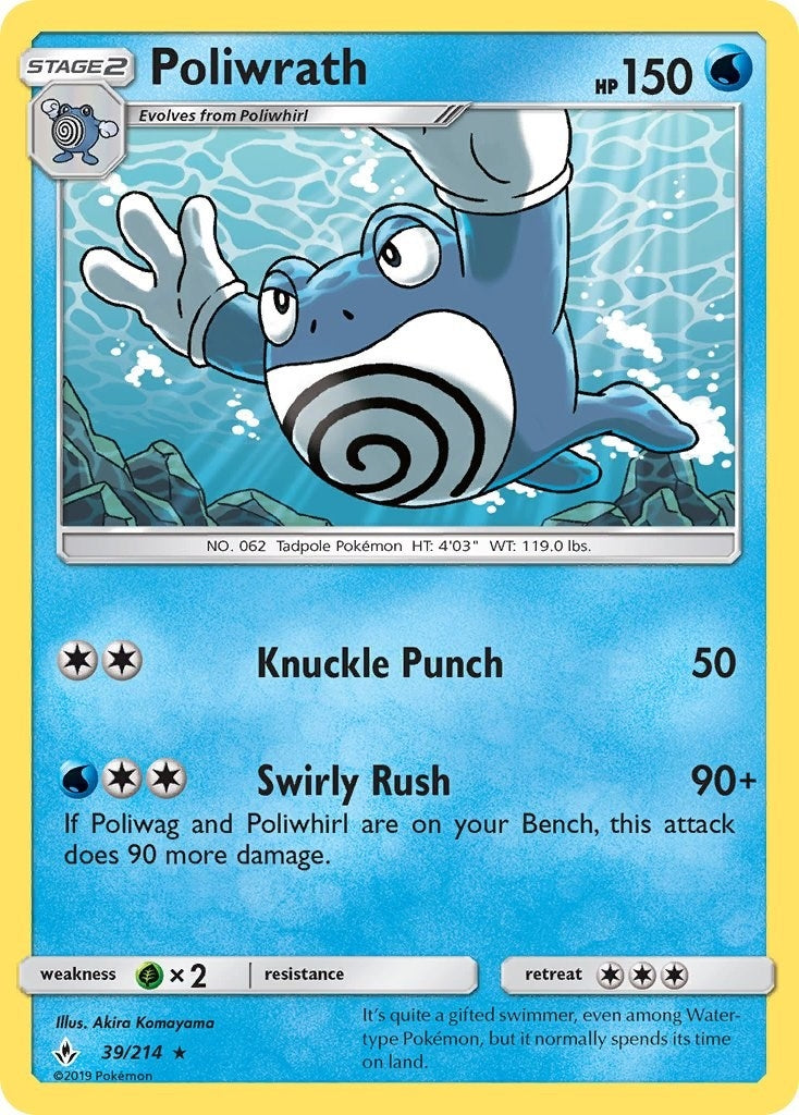 Image for Poliwrath (39/214) (SM - Unbroken Bonds) (SM10) - Pokemon