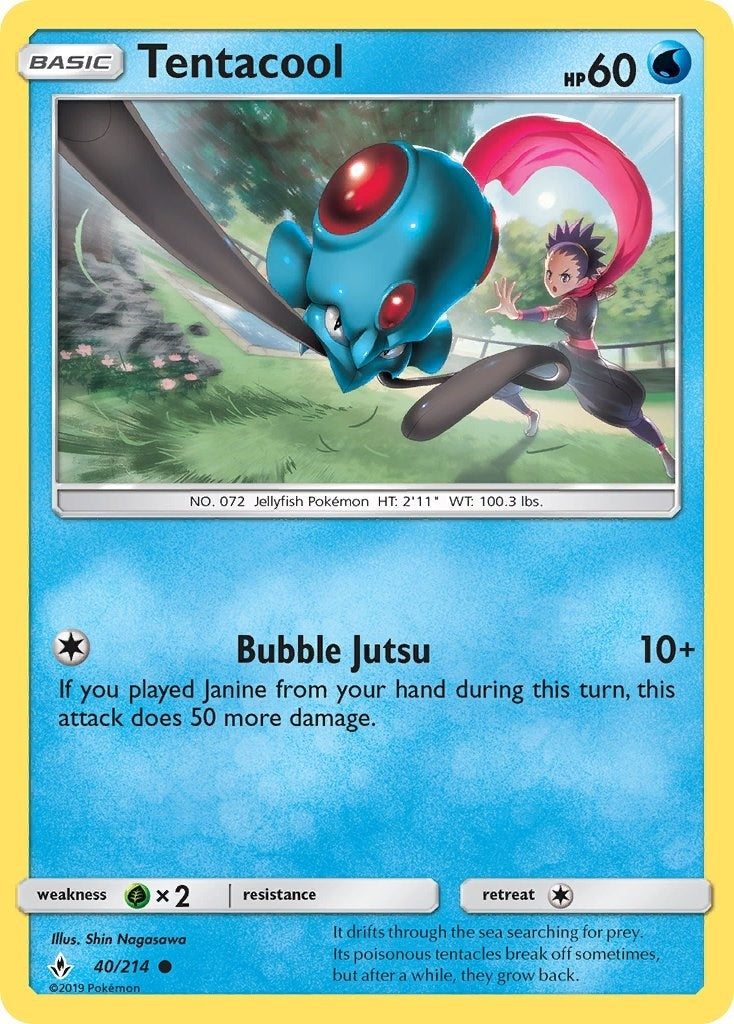 Image for Tentacool (40/214) (SM - Unbroken Bonds) (SM10) - Pokemon