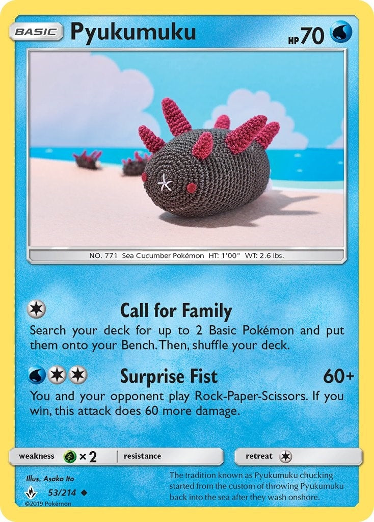 Image for Pyukumuku (53/214) (SM - Unbroken Bonds) (SM10) - Pokemon