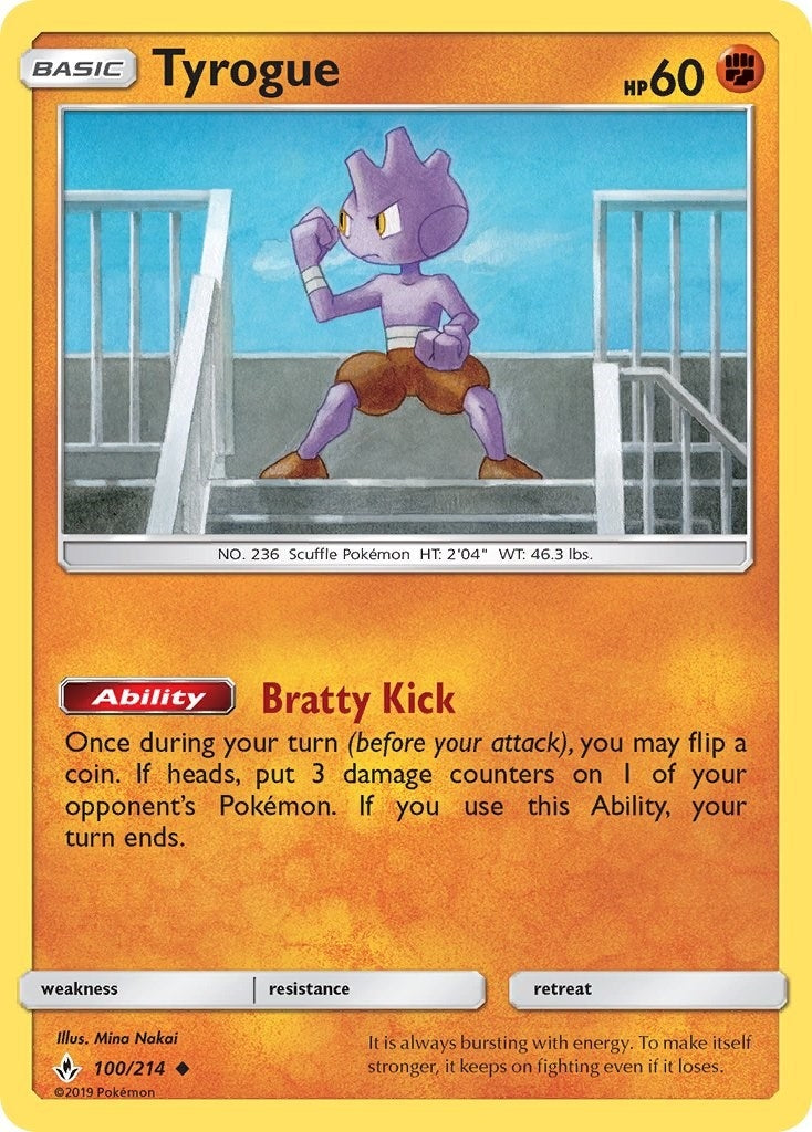 Image for Tyrogue (100/214) (SM - Unbroken Bonds) (SM10) - Pokemon
