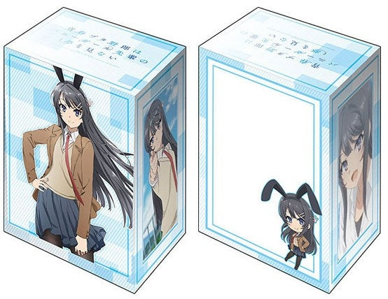 Image for Bushiroad Deck Holder Collection V2 Vol.709: Bunny Girl Senpai - Mai Sakurajima - Deck Boxes