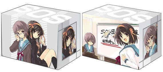 Image for Bushiroad Deck Holder Collection V2 Vol.707: Kadokawa Sneaker Bunko -The Melancholy of Haruhi Suzumiya - Haruhi & Nagato - Deck Boxes