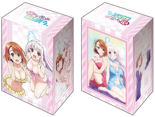 Image for Bushiroad Deck Holder Collection V2 Vol.718: Yuragi-sou no Yuuna-san - Yuna & Chisaki - Deck Boxes