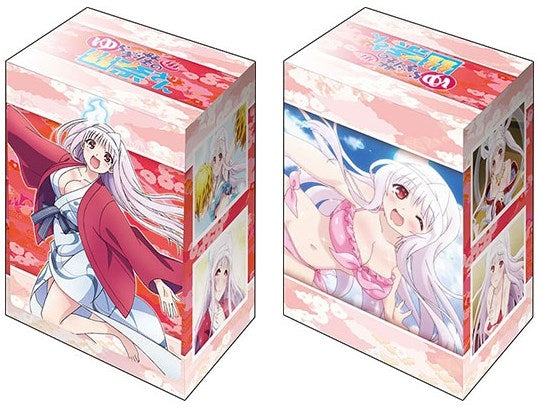 Image for Bushiroad Deck Holder Collection V2 Vol.715: Yuragi-sou no Yuuna-san - Yuuna Yunohana - Deck Boxes