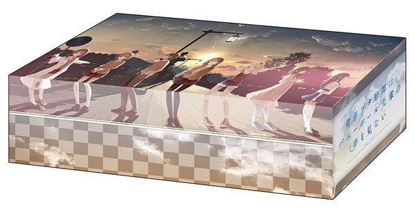 Image for Bushiroad Storage Box Collection Vol.305: Bunny Girl Senpai - Deck Boxes