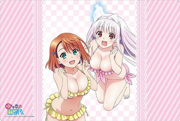 Image for Bushiroad Rubber Mat Collection Vol.317: Yuragi-sou no Yuuna-san - Yuna & Chisaki - Playmats