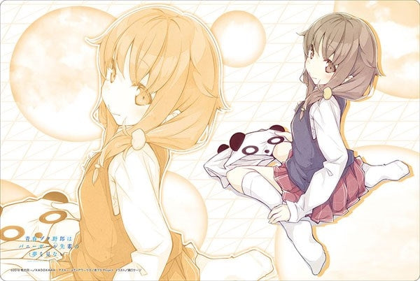 Image for Bushiroad Rubber Mat Collection Vol.316: Bunny Girl Senpai - Kaede Azusagawa - Playmats
