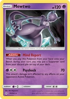 Image for Mewtwo - 75/214 (SM Unbroken Bonds) (Cracked Ice Holo) (075/214) (Deck Exclusives) (PR) - Pokemon