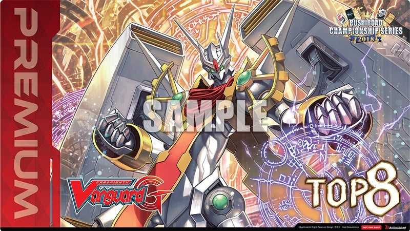 Image for Bushiroad BCS 2018: Cardfight!! Vanguard Premium Top 8 (Chronojet Dragon Z) - Playmats