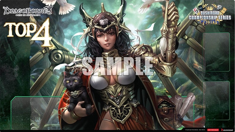 Image for Bushiroad BCS 2018: Dragoborne Top 4 - Playmats