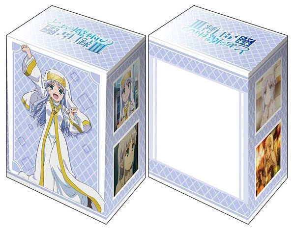 Image for Bushiroad Deck Holder Collection V2 Vol.723: Toaru Majutsu no Index III - Deck Boxes