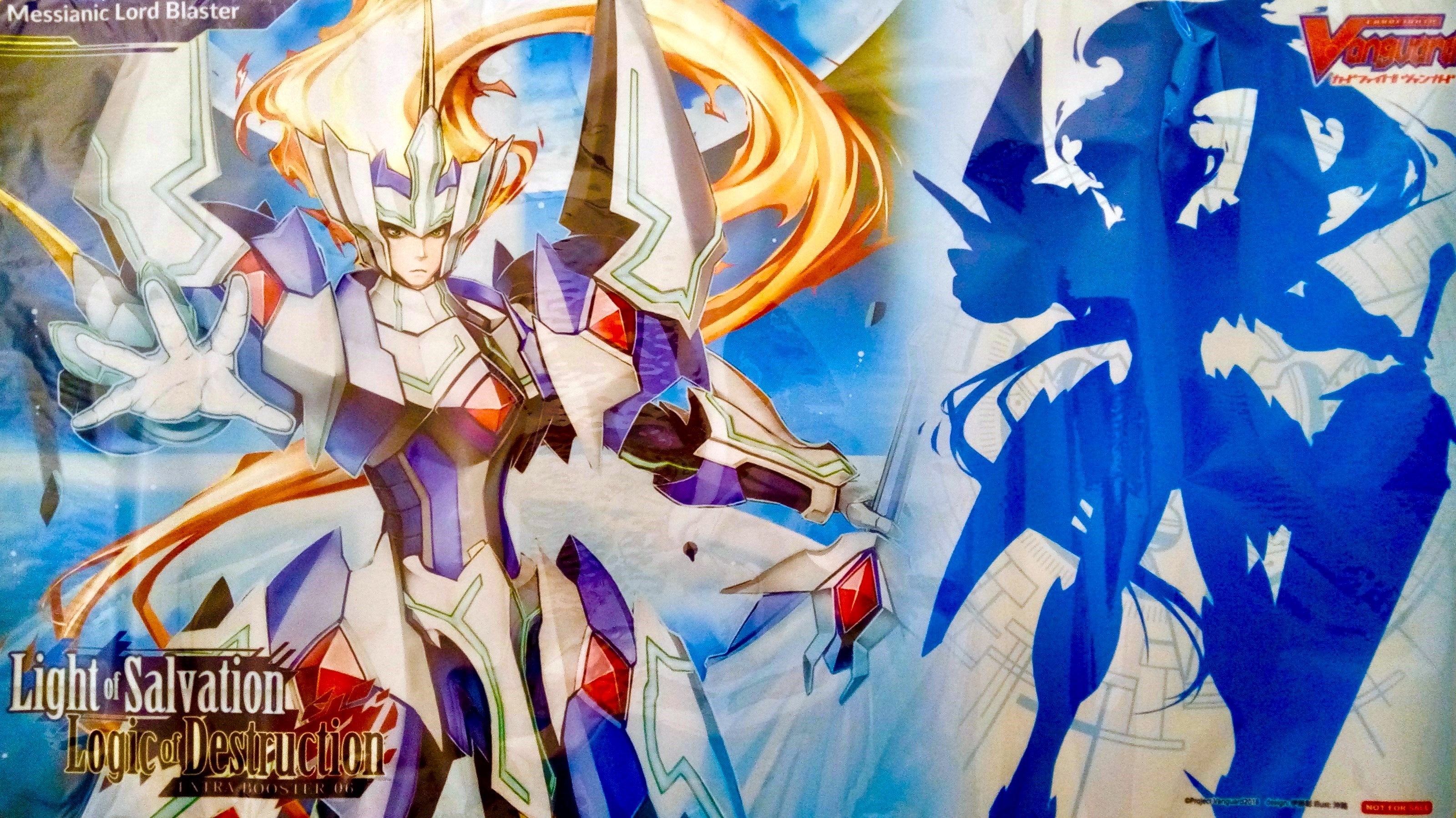 Image for Cardfight!! Vanguard Preorder Playmat - Messianic Lord Blaster - Playmats
