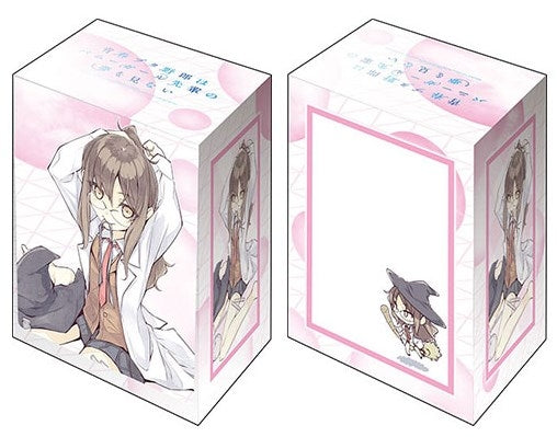 Image for Bushiroad Deck Holder Collection V2 Vol.736: Bunny Girl Senpai - Rio Futaba - Deck Boxes