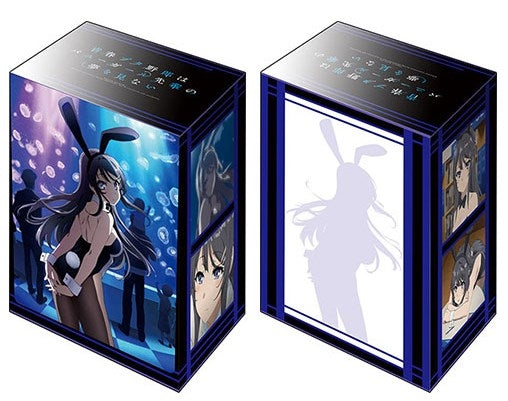Image for Bushiroad Deck Holder Collection V2 Vol.732: Bunny Girl Senpai - Mai Sakurajima - Deck Boxes