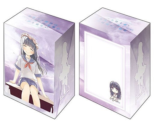 Image for Bushiroad Deck Holder Collection V2 Vol.739: Bunny Girl Senpai - Shoko Makinohara - Deck Boxes