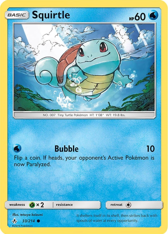 Image for Squirtle - 33/214 (Premium Collection Promo) (033/214) (Blister Exclusives) - Pokemon
