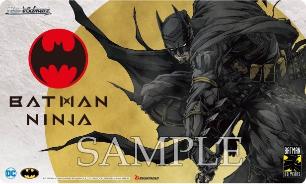 Image for Weiss Schwarz Preorder Playmat - Batman Ninja - Playmats