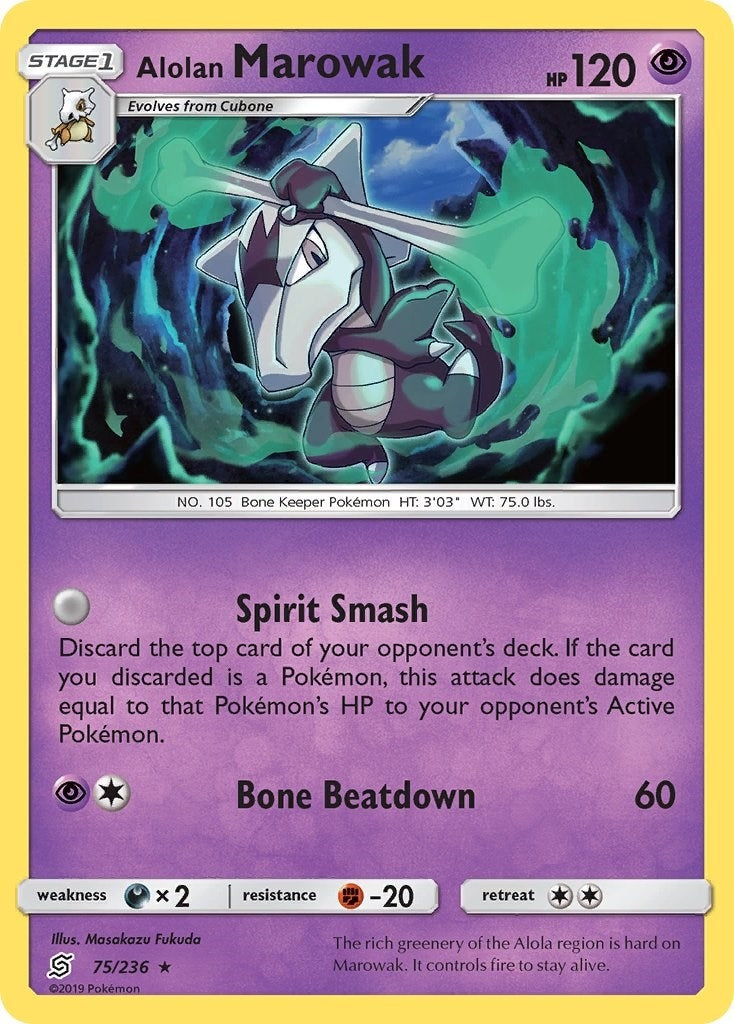 Image for Alolan Marowak (75/236) (SM - Unified Minds) (SM11) - Pokemon