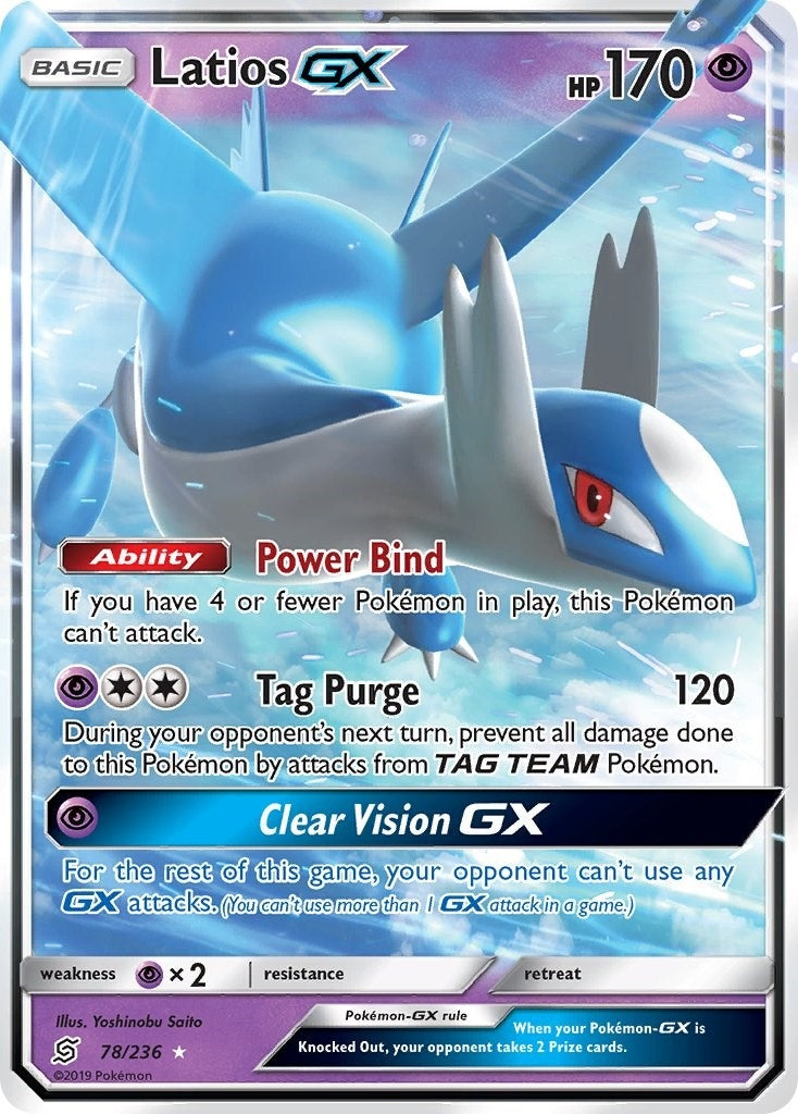 Image for Latios GX (78/236) (SM - Unified Minds) (SM11) - Pokemon
