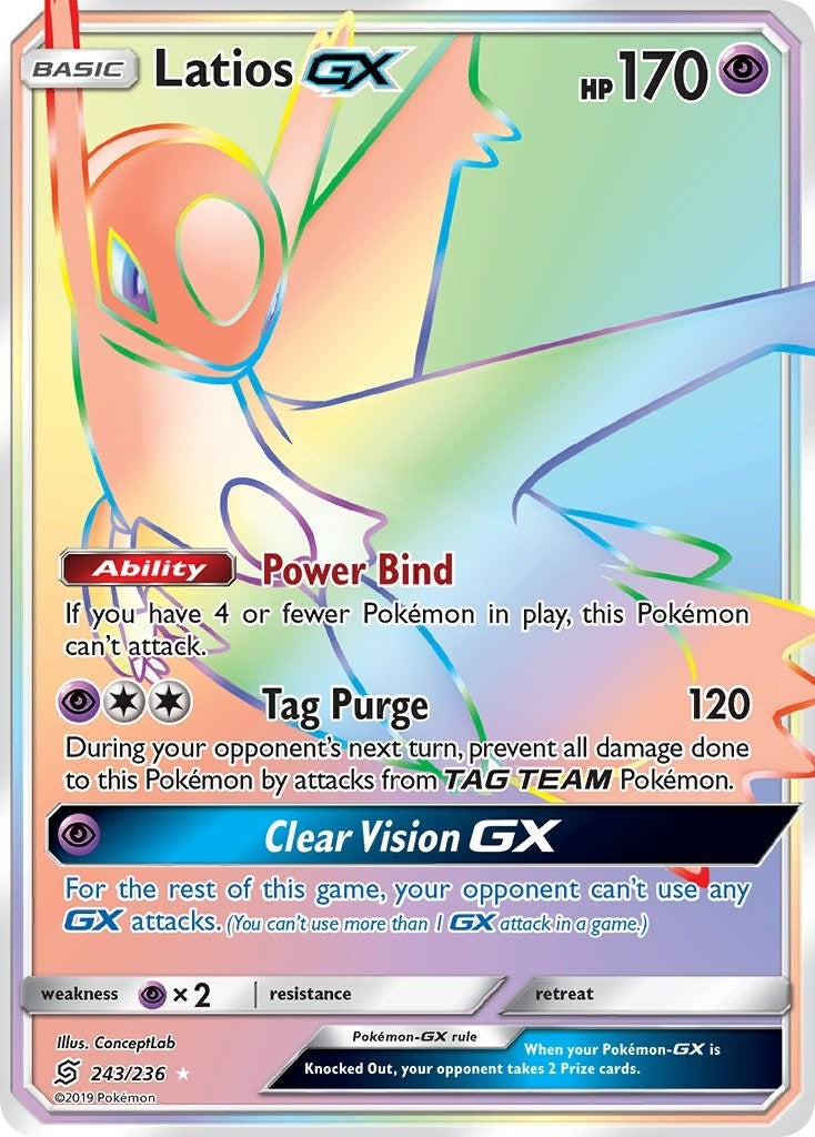 Image for Latios GX (Secret) (243/236) (SM - Unified Minds) (SM11) - Pokemon