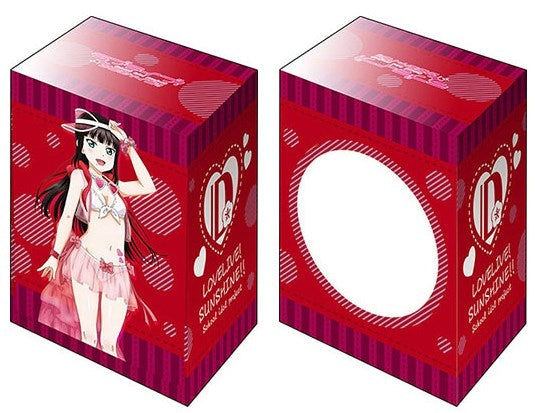Image for Bushiroad Deck Holder Collection V2 Vol.778: Love Live! Sunshine!! - Dia Kurosawa - Deck Boxes