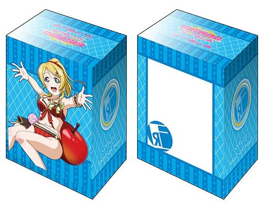 Image for Bushiroad Deck Holder Collection V2 Vol.767: Love Live! - Eli Ayase - Deck Boxes