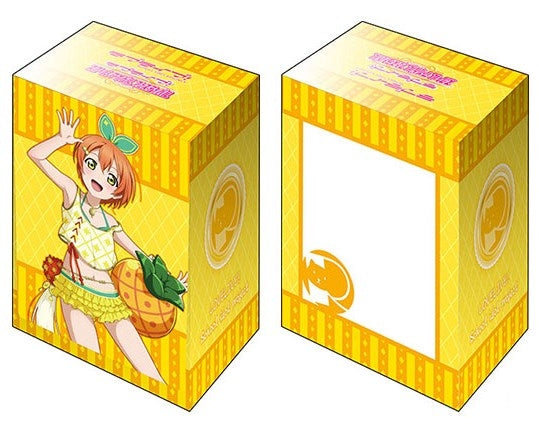 Image for Bushiroad Deck Holder Collection V2 Vol.770: Love Live! - Rin Hoshizora - Deck Boxes