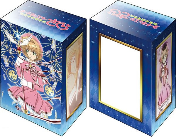 Image for Bushiroad Deck Holder Collection V2 Vol.786: Cardcaptor Sakura: Clear Card - Sakura Kinomoto - Deck Boxes