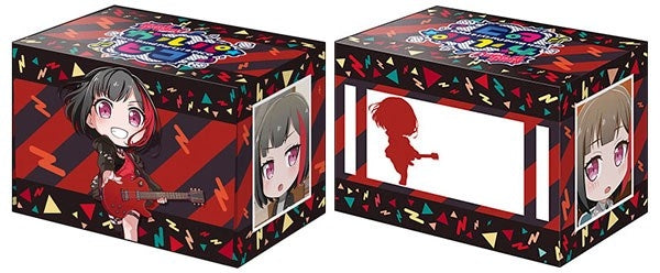 Image for Bushiroad Deck Holder Collection V2 Vol.791: BanG Dream! Girls Band Party! Garupa*Pico - Ran Mitake - Deck Boxes