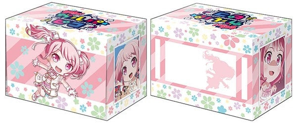 Image for Bushiroad Deck Holder Collection V2 Vol.792: BanG Dream! Girls Band Party! Garupa*Pico - Aya Maruyama - Deck Boxes