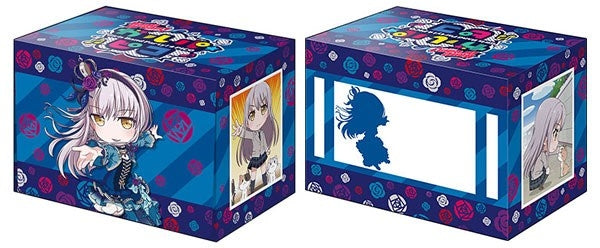 Image for Bushiroad Deck Holder Collection V2 Vol.793: BanG Dream! Girls Band Party! Garupa*Pico - Yukina Minato - Deck Boxes