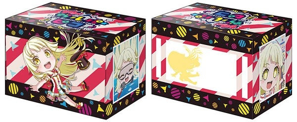 Image for Bushiroad Deck Holder Collection V2 Vol.794: BanG Dream! Girls Band Party! Garupa*Pico - Kokoro Tsurumaki - Deck Boxes