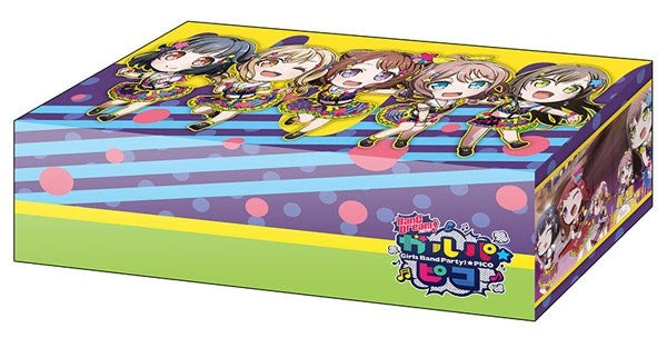 Image for Bushiroad Storage Box Collection Vol.332: BanG Dream! Garupa*Pico - Poppin'Party Colorful Poppin'! - Deck Boxes