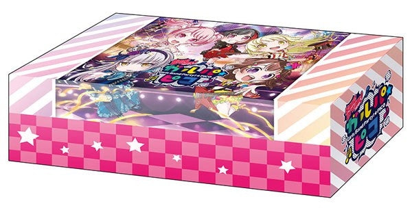 Image for Bushiroad Storage Box Collection Vol.333: BanG Dream! Garupa*Pico - Deck Boxes