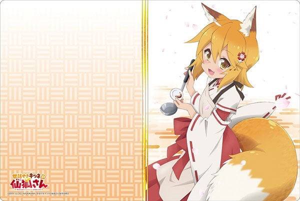 Image for Bushiroad Rubber Mat Collection Vol.357: Sewayaki Kitsune no Senko-san - Senko - Playmats