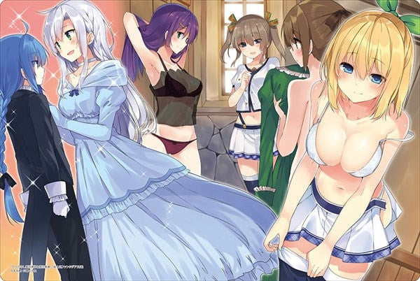 Image for Bushiroad Rubber Mat Collection Vol.395: Fujimi Fantasia Bunko - Rokudenashi Majutsu Koushi to Akashic Records - Playmats