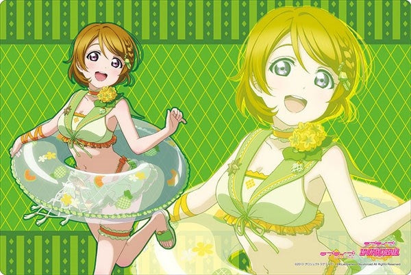 Image for Bushiroad Rubber Mat Collection Vol.375: Love Live! - Hanayo Koizumi - Playmats
