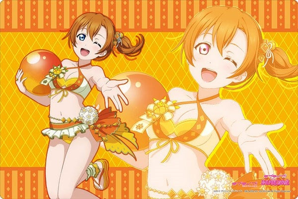 Image for Bushiroad Rubber Mat Collection Vol.368: Love Live! - Honoka Kosaka - Playmats