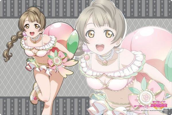 Image for Bushiroad Rubber Mat Collection Vol.370: Love Live! - Kotori Minami - Playmats